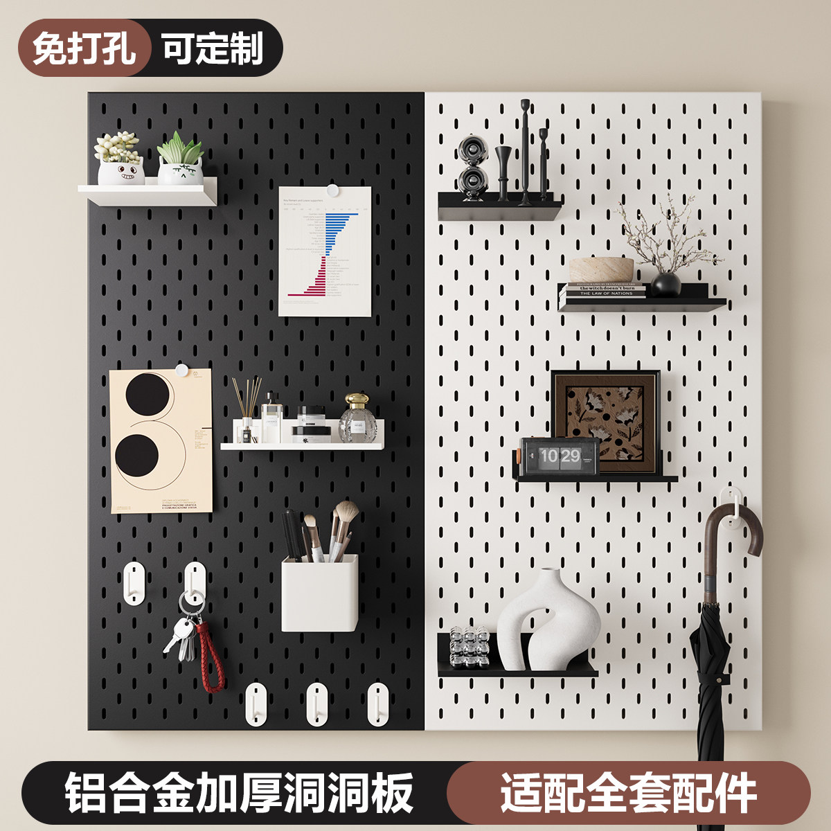 一体折弯，无边框更承重！