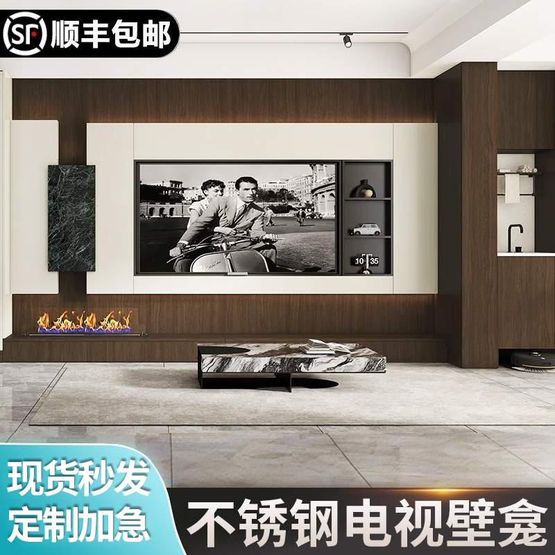 85寸不锈钢电视壁龛嵌入式