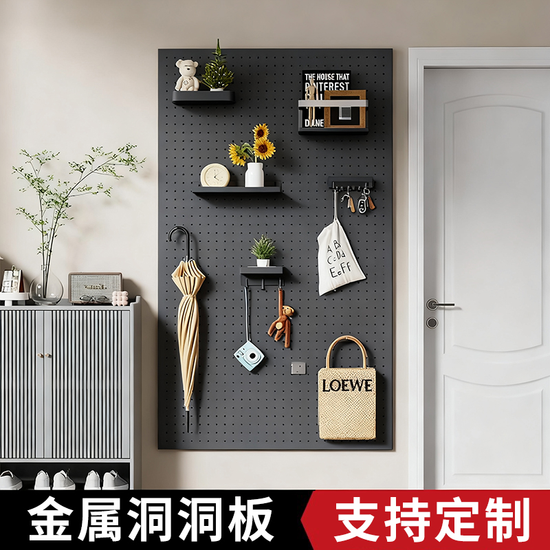 专业定制不锈钢洞洞板超强承重