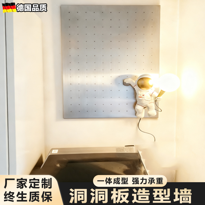 高级感一体成型享受终生质保！！