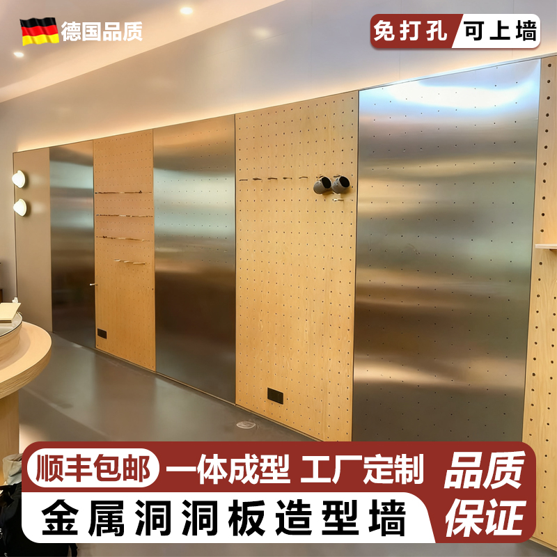 超强承重专业定制工厂发货高颜值