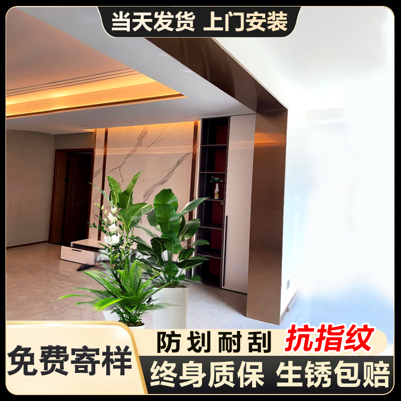 轻质高强，耐蚀不变形，美观多样，安装便捷