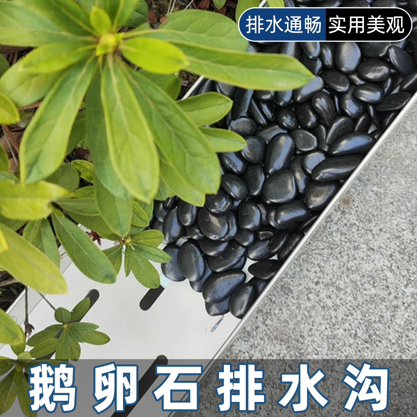 立灿不锈钢排水槽定制量大优惠