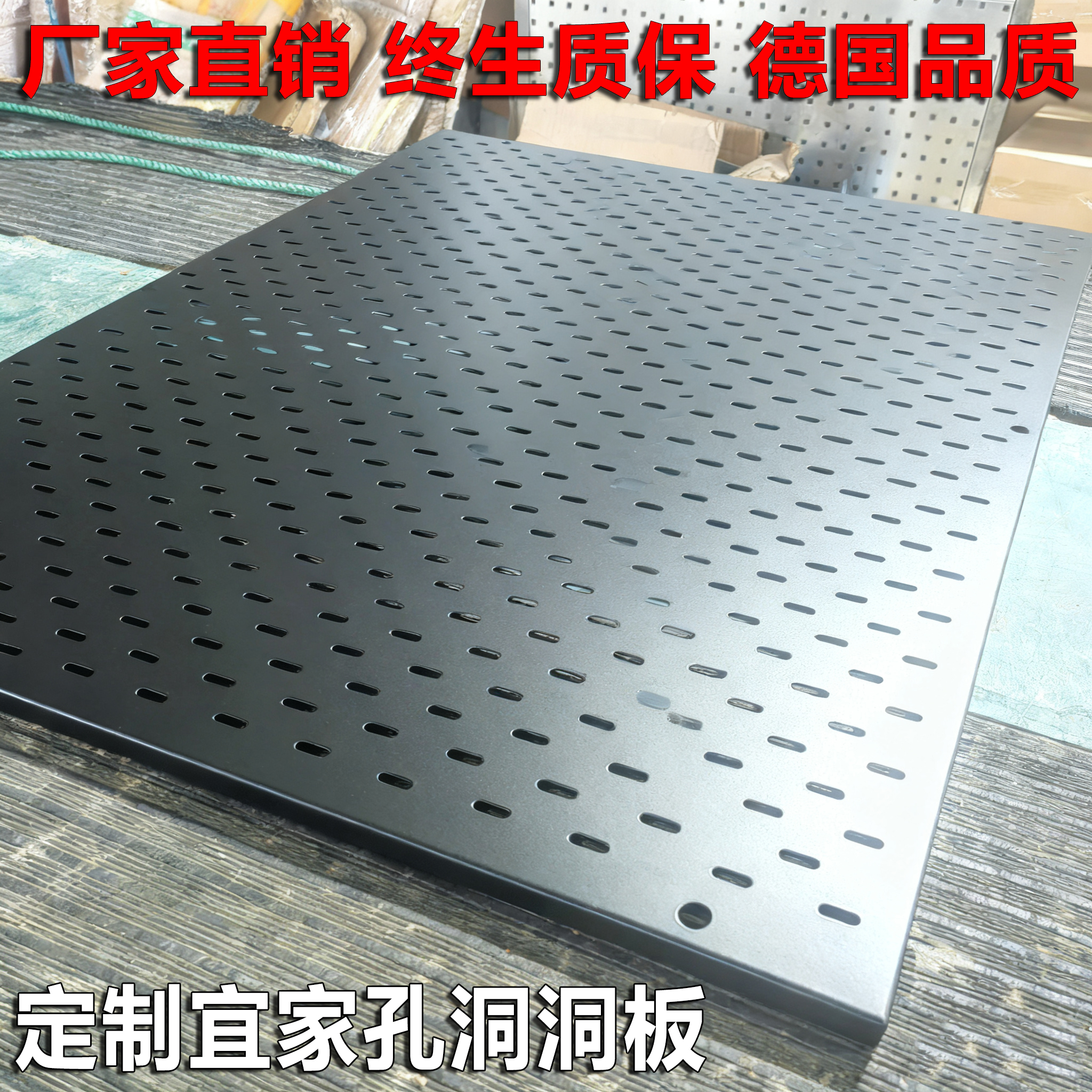 定制洞洞板金属免打孔无边框铝合