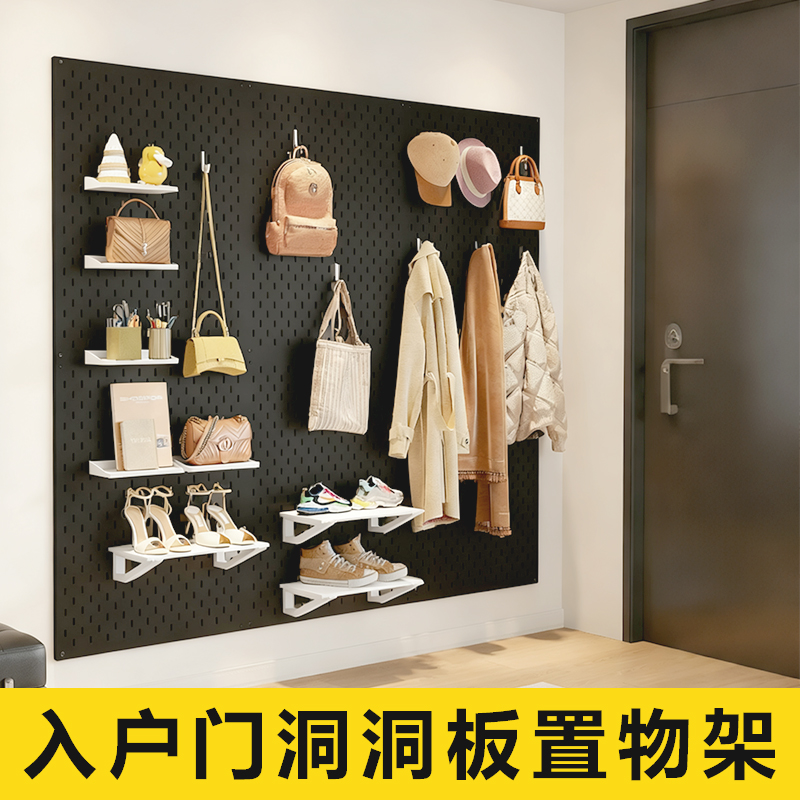 定制耐用金属墙，承重收纳双在线