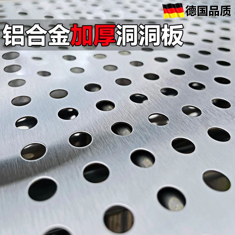 产品升级高品质享受终身质保！！