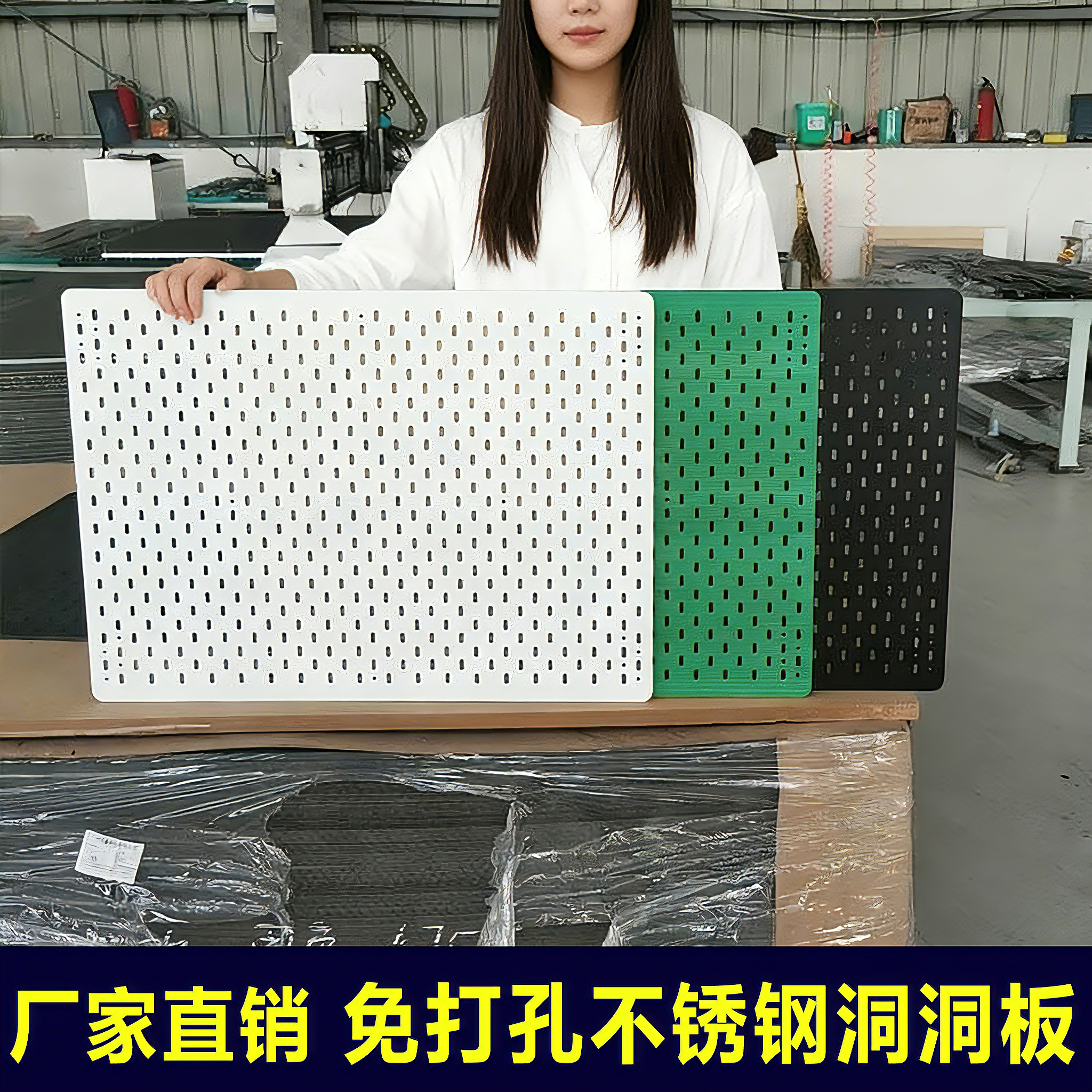 产品升级高品质享受终身质保！！