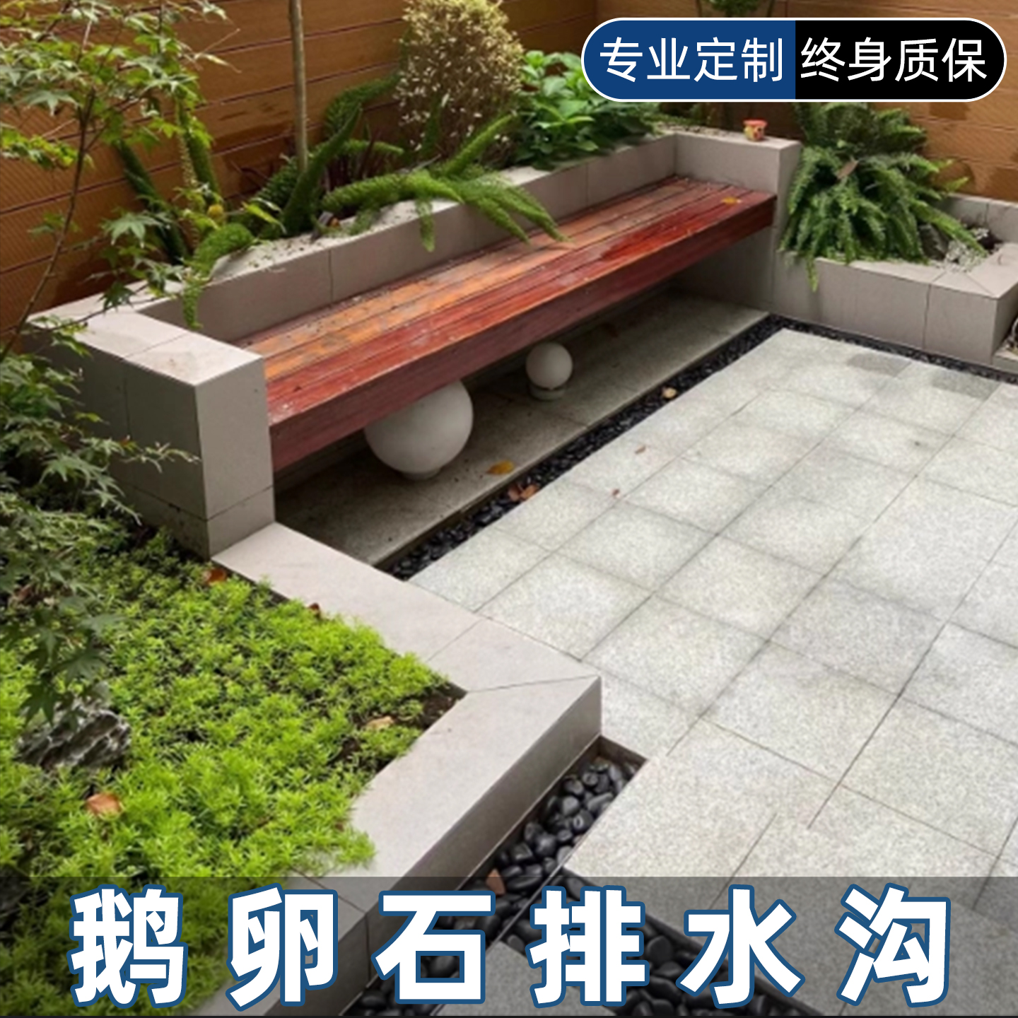 排水沟来图定制厂家直发
