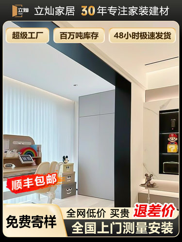 不锈钢垭口门套包边门框铝合金哑口套窗套电梯窗框阳台客厅入户门