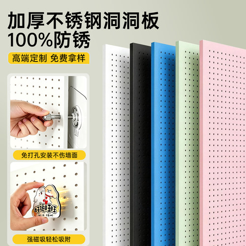 加厚超强承重，0元拿样更安心！