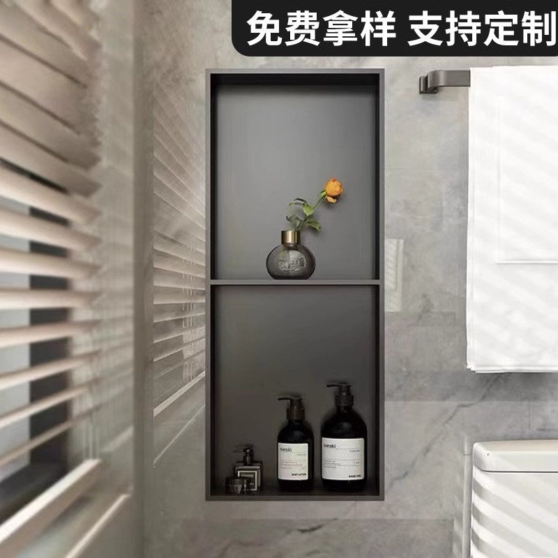 不锈钢壁龛嵌入式卫生间柜隔板金属电视浴室置物架马桶壁笼淋浴房
