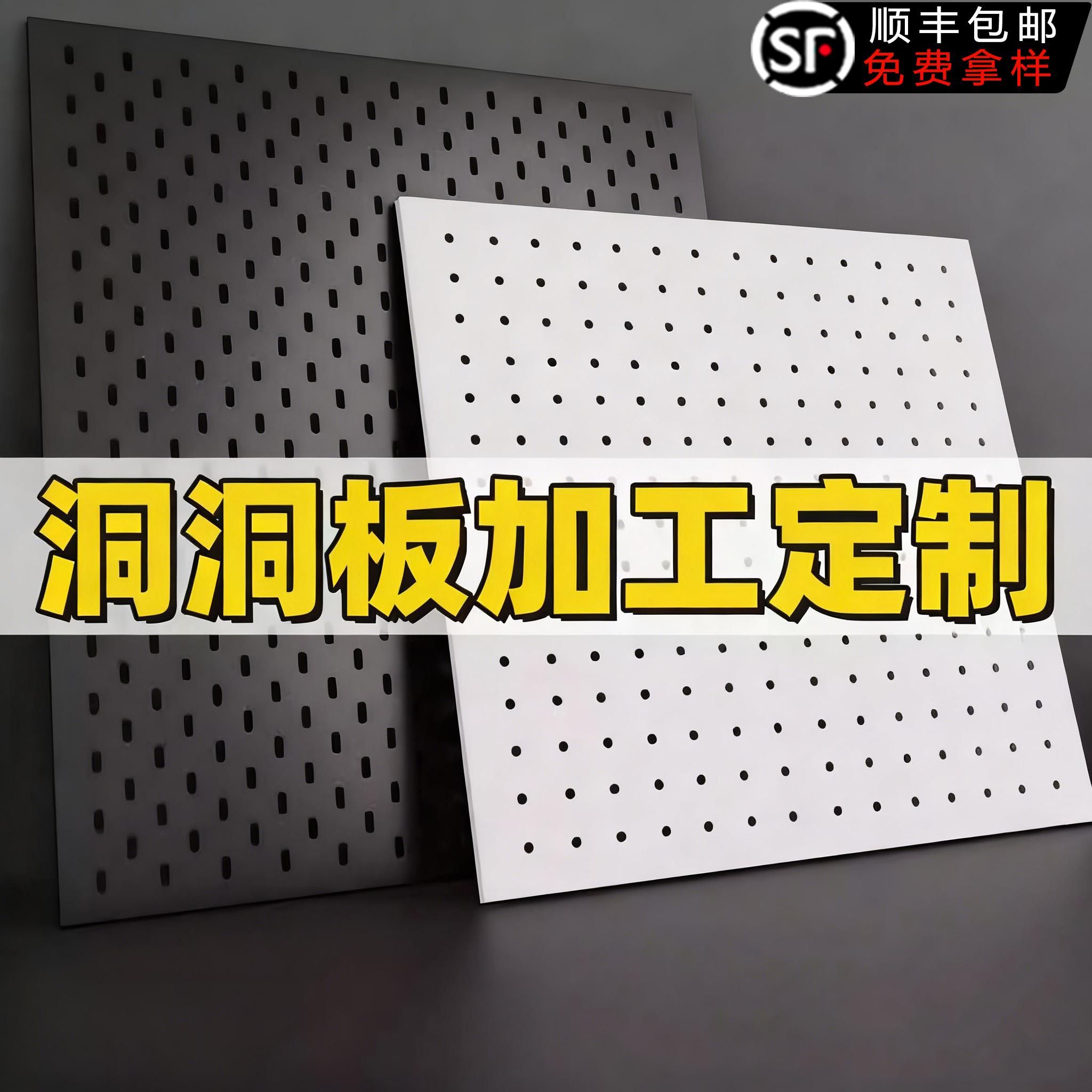 高品质超强承重享受终身质保！！