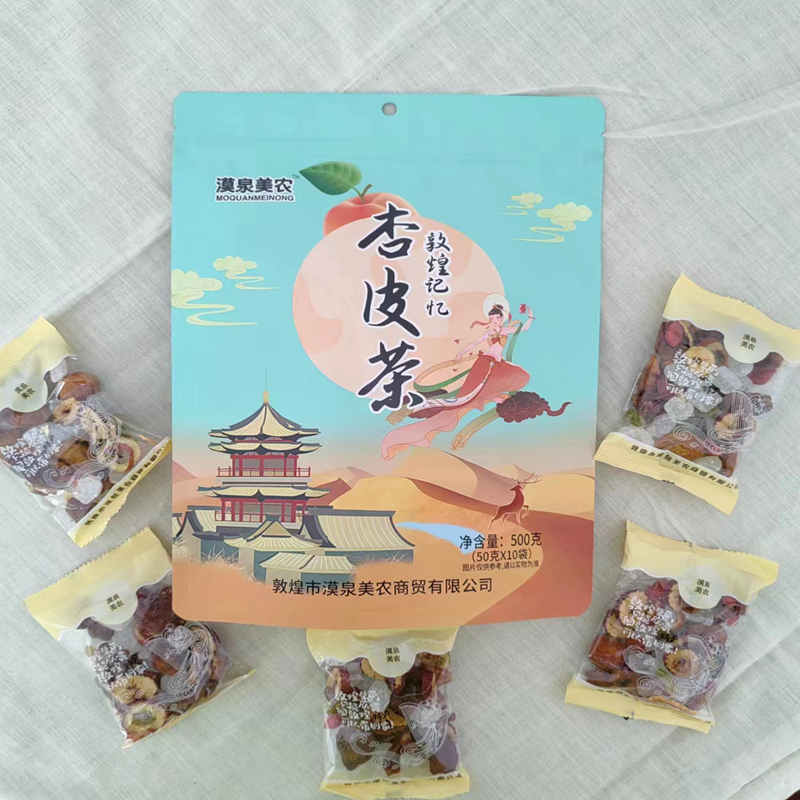 敦煌特色饮品杏皮茶原味水古法
