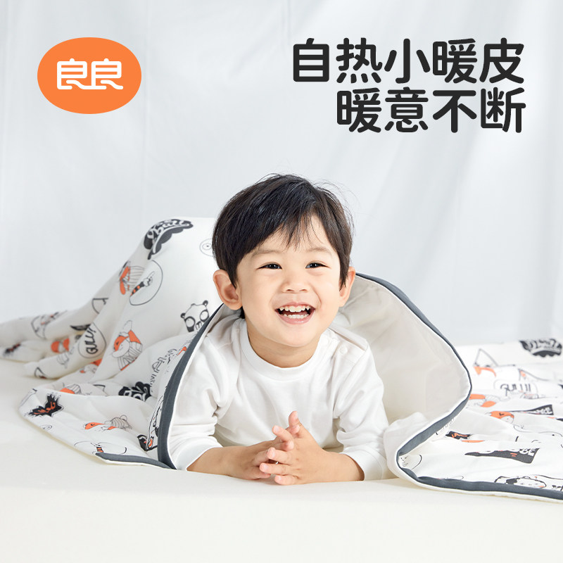 （四季款都有）良良婴儿春夏款盖被