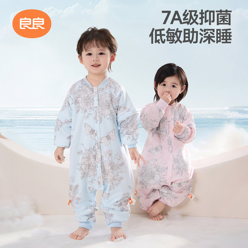 婴儿纯棉睡袋良良秋冬