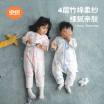 良良 夏季婴儿纱布分腿睡袋薄款透气夏天儿童防踢被大码四季通用