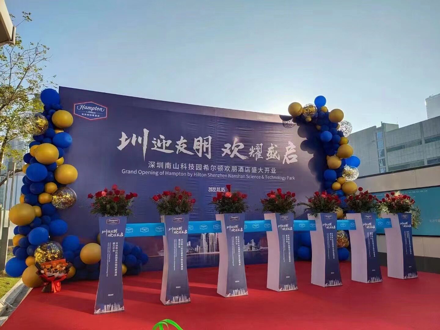 路引花柱剪彩立柱开业剪彩道具花柱开业庆典亮相剪彩布定制