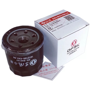 东风小康C31C32C37K01K02K07风光330S370机油滤芯滤清器格原厂装