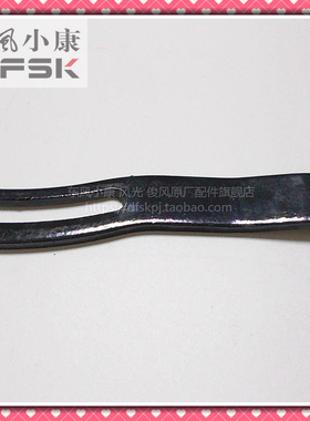 东风小康K01K17K07V26压缩机调节支架 空调安装支架