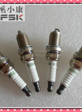 原装正品东风小康K01 K02 K07二代 V26 V27火花塞 474发动机专用