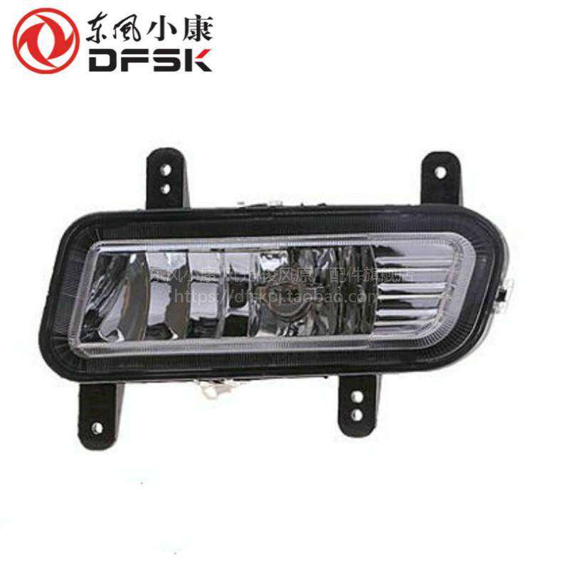 东风小康k05s保险杠灯
