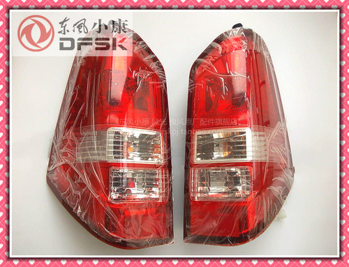东风小康K07S/K05S原装尾灯