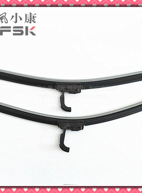 东风小康风光330 330S 350专用前玻璃无骨雨刷片雨刮片雨刷器