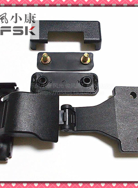 东风小康风光F505 330 350后侧窗玻璃铰链玻璃扣锁开窗器原装正品