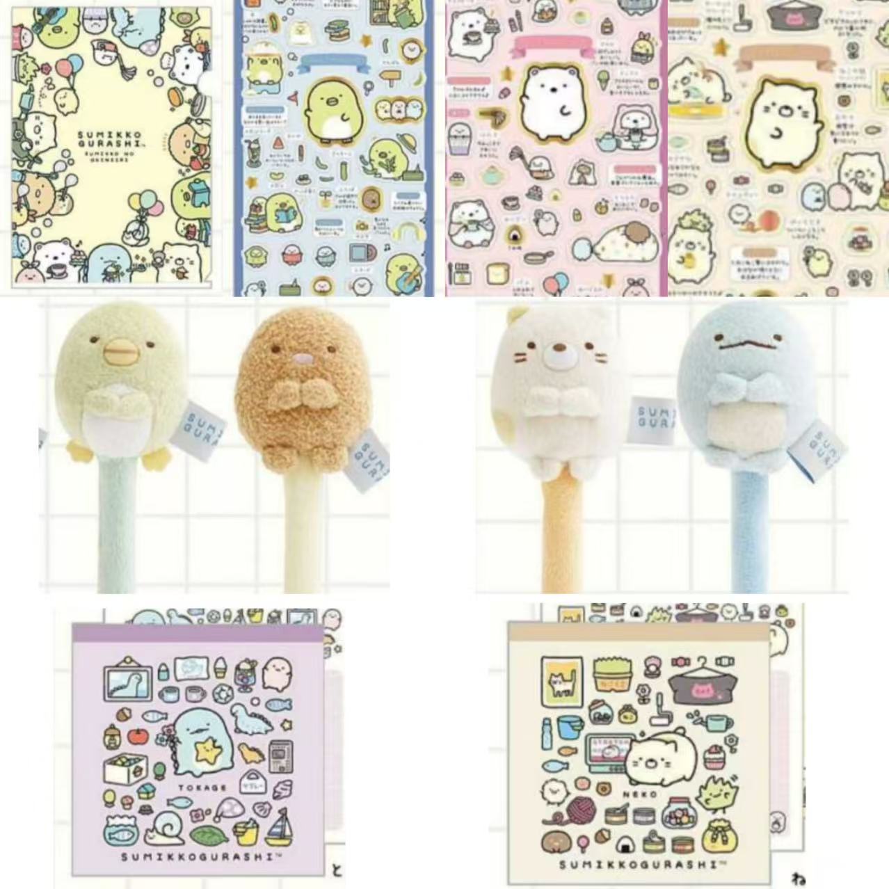 12月日本sanx角落生物文具周边