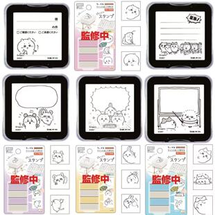 【定金】预售 25年12月日本Sunstar 太阳星 chiikawa吉伊卡哇印章