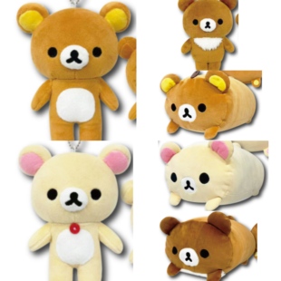 定金预售 26年3-4月日本sanx轻松熊挂件收纳包趴趴大福毛绒玩偶