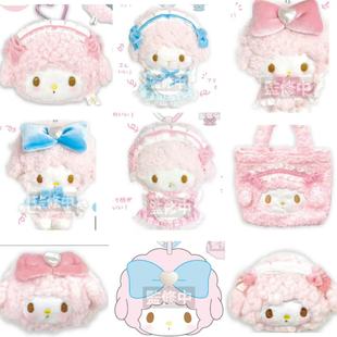 现货/尾款 日本必艾诺piano甜心女仆毛绒玩偶公仔挂件NIC