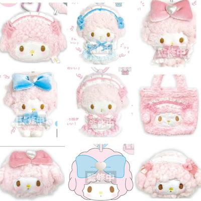 11月日本必艾诺女仆毛绒玩偶