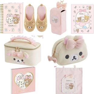 定金预售26年1月日本sanx轻松熊装扮化妆系列文具小包杂物