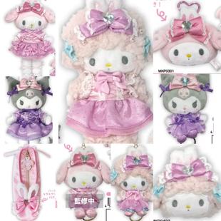 定金预售26年6-7月日本NIC三丽鸥芭蕾长腿小羊美乐蒂毛绒玩偶周边