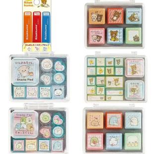 现货/尾款 12月日本sanx 轻松熊角落生物 印章手账印章文具周边