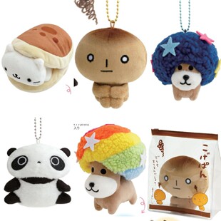 尾款 26年3月日本sanx烤焦面包 点心猫 毛绒玩偶公仔挂件 专拍