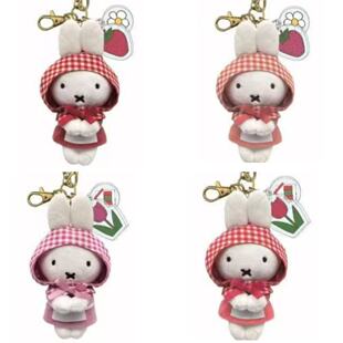 【定金】预售26年2月日本米菲兔miffy毛绒玩偶挂件小红帽格子头巾