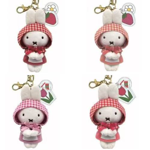 日本米菲兔毛绒玩偶挂件