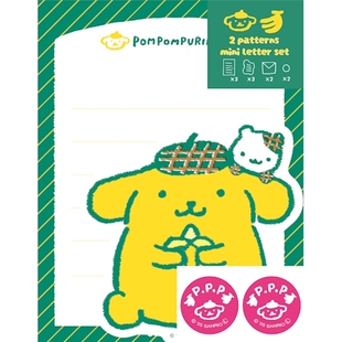 现货 日本代购古川纸工三丽鸥水果布丁狗kitty便签信纸明信片
