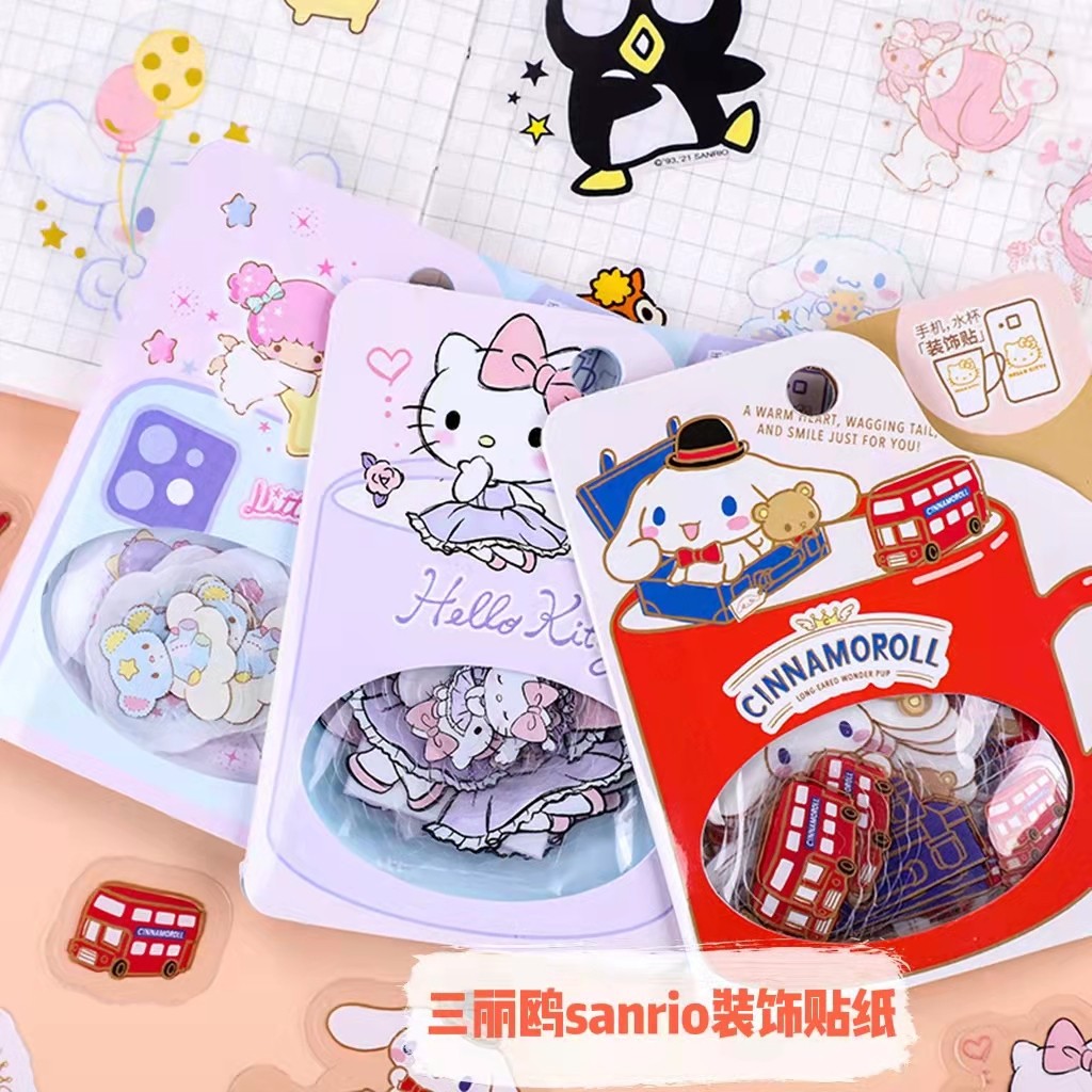 三丽鸥大耳狗玉桂狗可爱pvc贴纸手账diy素材贴纸包装饰贴日系文具