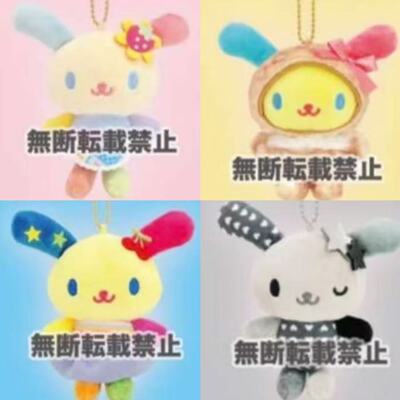 10月日本nakajima花小兔毛绒玩偶