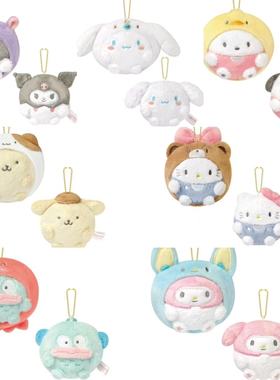 【定金】预售25年11月日本三丽鸥  好朋友头套 挂件毛绒玩偶CRUX