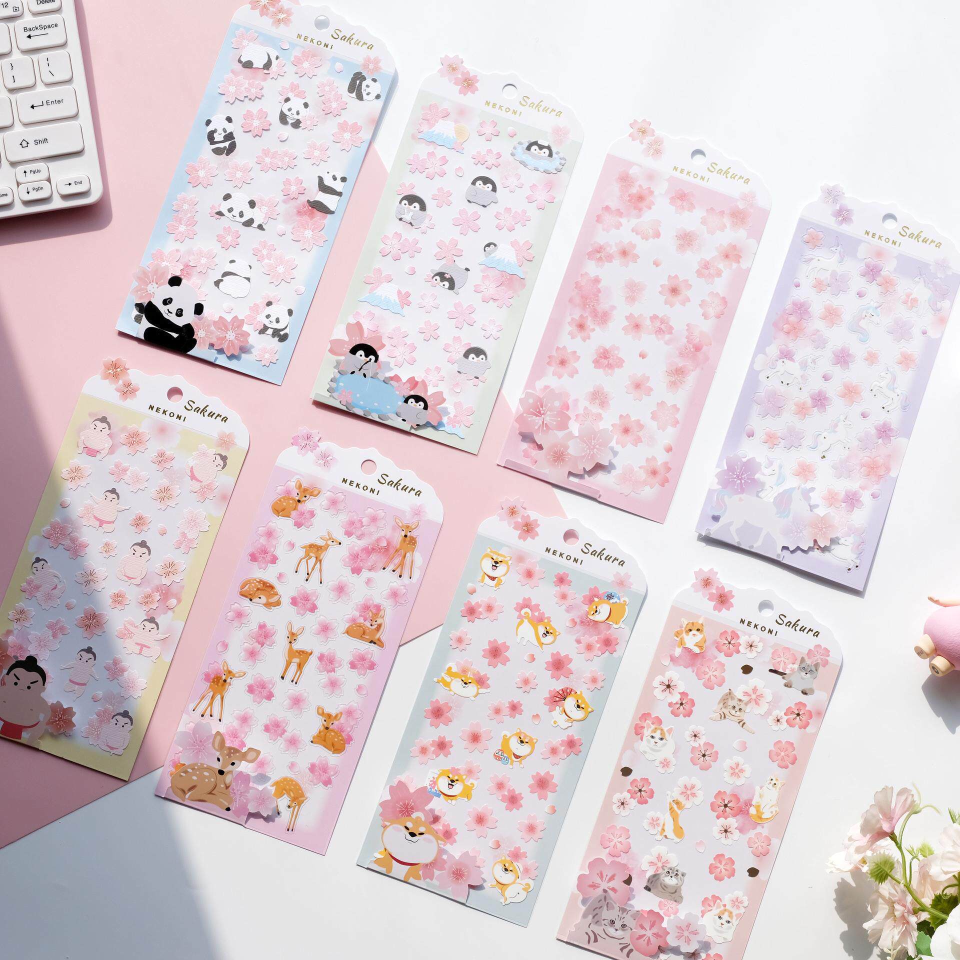 樱花祭nekoni少女心diy手账装饰小图案创意简约樱花平面和纸贴纸