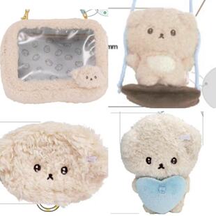 【定金】预售26年1月日本sanx意志薄弱酱内向小狗毛绒玩偶娃包