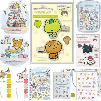 4月日本sanx宇宙小镇文具盲抽