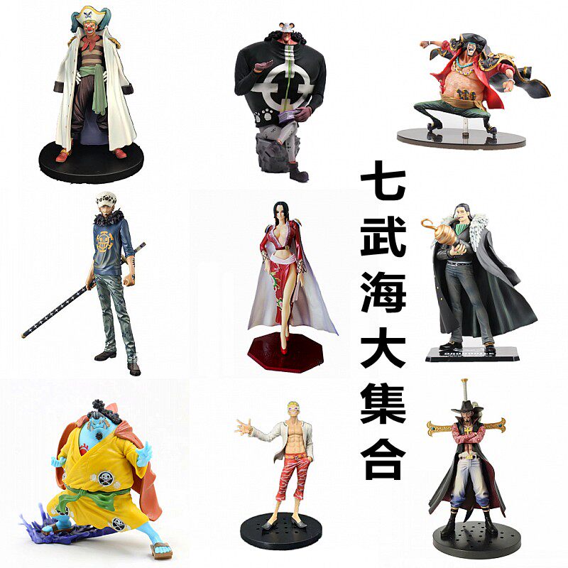 七武海罗手办价格 七武海罗手办图片 星期三