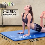 Нескользящий спортивный коврик для йоги для спортзала, 10мм, 80см
