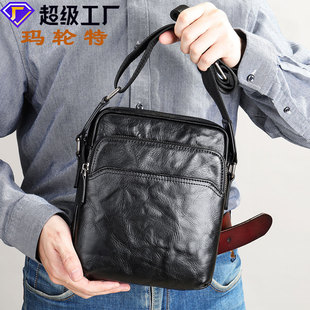 玛轮特植鞣皮单肩包男真皮竖款斜挎包头层牛皮挎包男士单肩