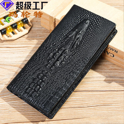 玛轮特鳄鱼纹男士钱包真皮简约商务钱包男款正品men wallet